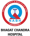 Bhagat Chandra Hospital - Dwarka - Delhi Image