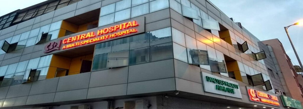 Central Hospital - Ganesh Nagar - Delhi Image