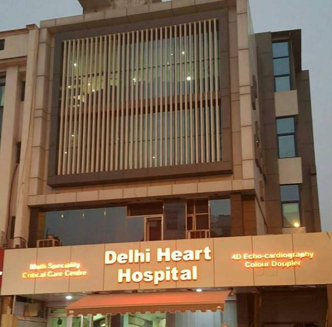 Delhi Heart Hospital - Vikas Marg Extension - Delhi Image