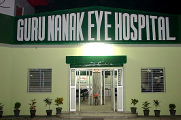 Guru Nanak Eye Centre Hospital - Ansari Nagar - Delhi Image