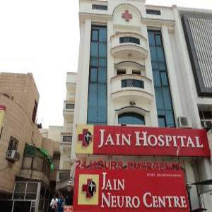Jain Hospital - Delhi Image