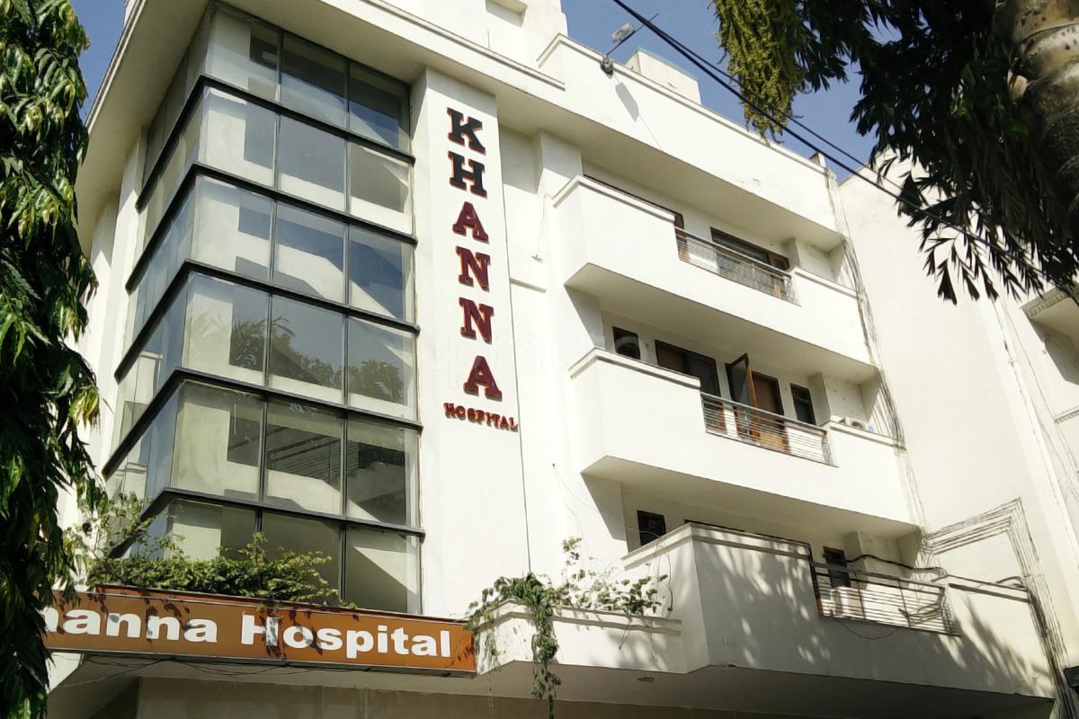 Khanna Hospital - Janak Puri - Delhi Image
