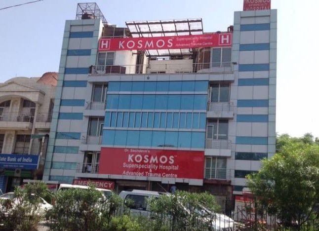 Kosmos Hospital - Anand Vihar - Delhi Image