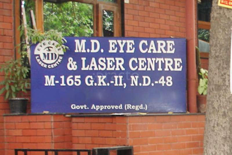 M D Eye Care & Laser Centre - Greater Kailash Part 2 - Delhi Image