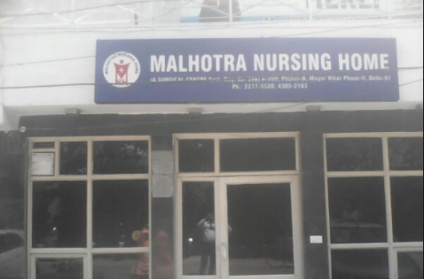 Malhotra Nursing Home - Mayur Vihar Phase 2 - Delhi Image