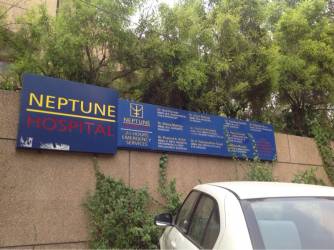 Neptune Hospital - Malviya Nagar - Delhi Image