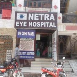Netra Eye Hospital - Uttam Nagar - Delhi Image