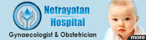 Netrayatan Eye & IVF Hospital - Greater Kailash Part 2 - Delhi Image