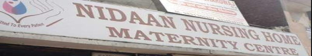 Nidaan Nursing Home - Abhay Khand 3 - Delhi Image