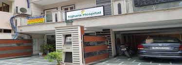 Nijhara Hospital - South Patel Nagar - Delhi Image