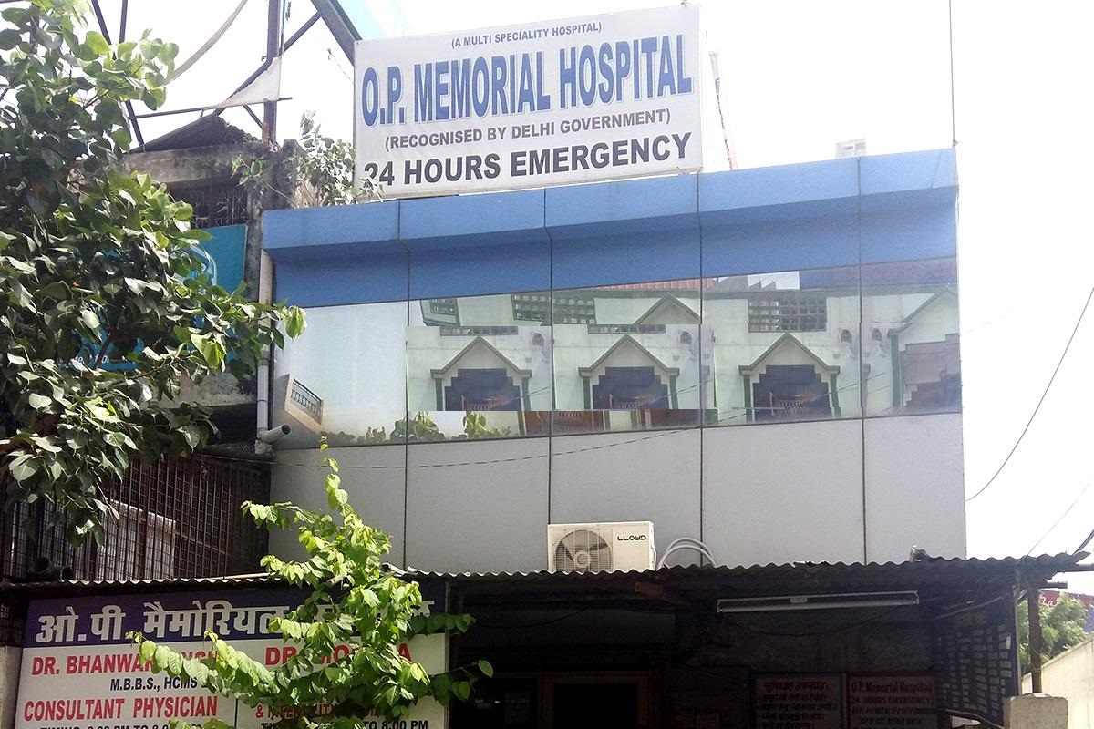 O.P Memorial Hospital - Rohini - Delhi Image