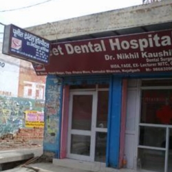 Puneet Dental Hospital - Najafgarh - Delhi Image