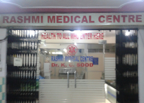 Rashmi Medical Centre - Noida Image