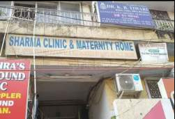 Sharma Clinic & Maternity Home - Laxmi Nagar - Delhi Image