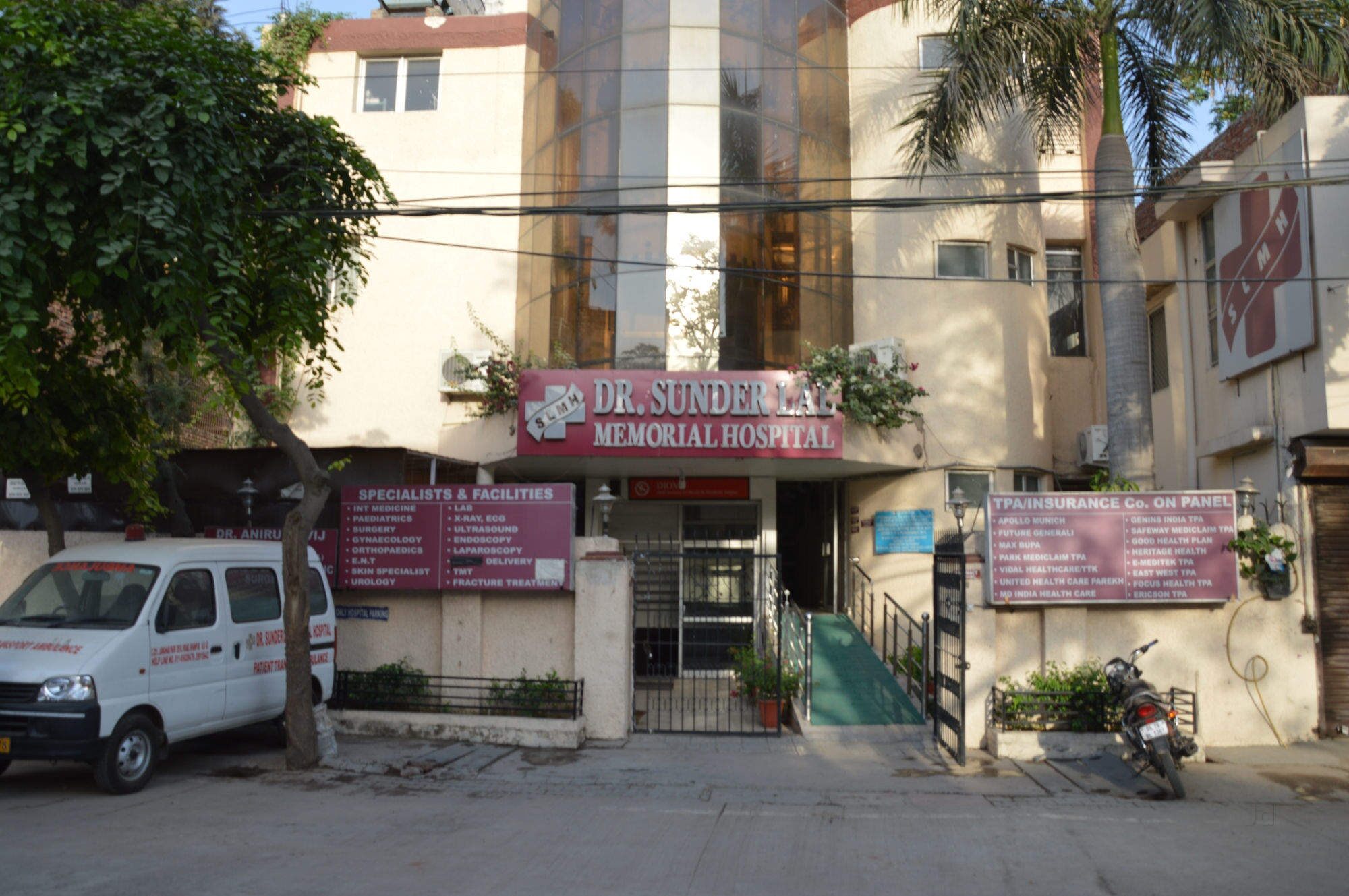Sunder Lal Memorial Hospital - Dilshad Garden - Delhi Image