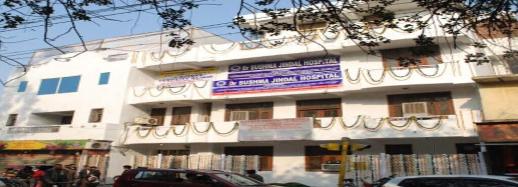 Sushma Jindal Hospital - Dilshad Garden - Delhi Image