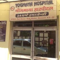 Yog Maya Hospital - Mehrauli - Delhi Image