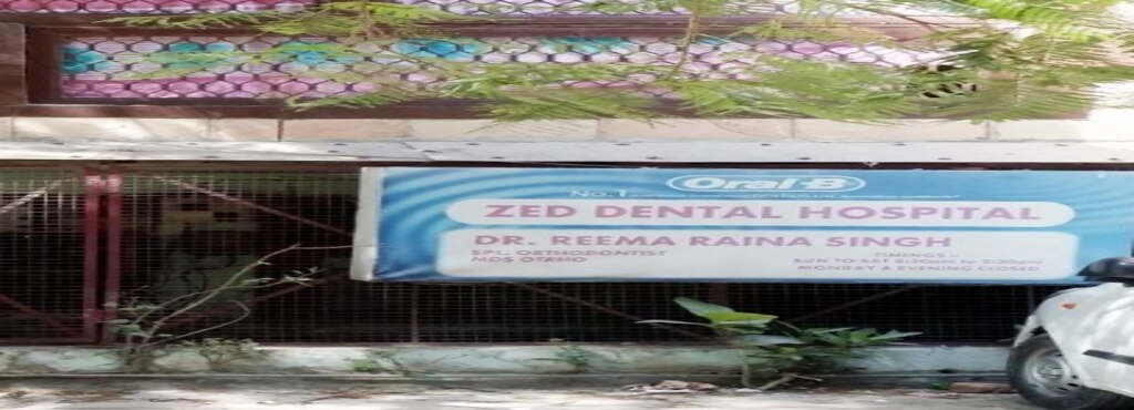 Zed Dental Hospital - Punjabi Bagh - Delhi Image