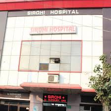 Sirohi Hospital - Meerut Image