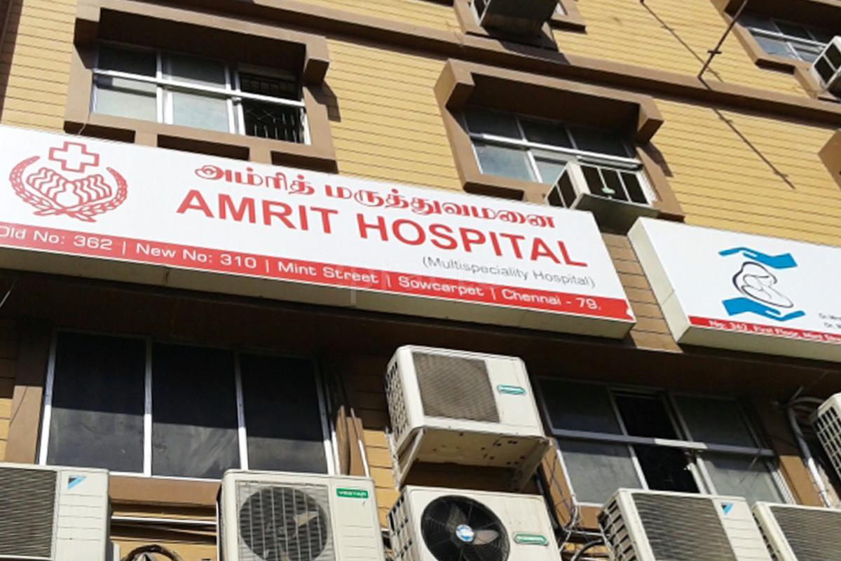 Amrit Hospital - Sowcarpet - Chennai Image