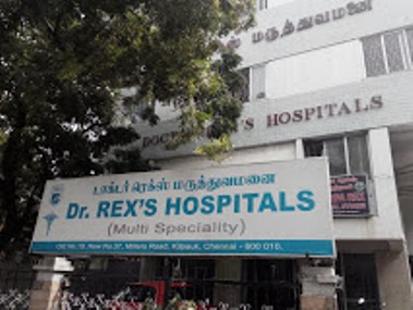 Dr. Rex Hospital - Kilpauk - Chennai Image