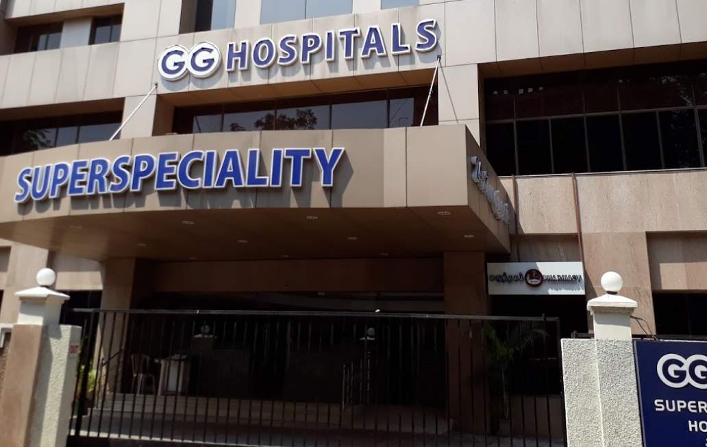 GG Superspeciality Hospital - Nungambakkam - Chennai Image