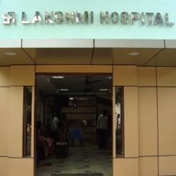 Lakshmi Hospital - West Mambalam - Chennai Image