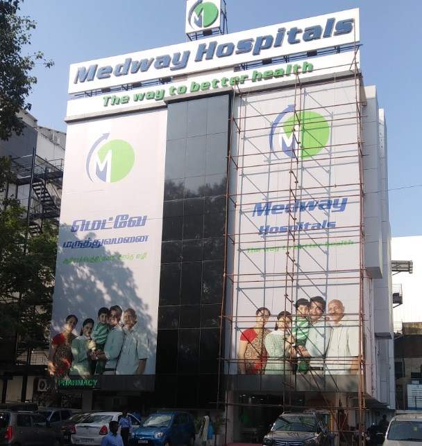 Medway Hospital - Kodambakkam - Chennai Image