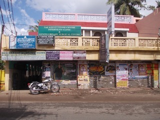 Meenakshi Nursing Home - Pammal - Chennai Image