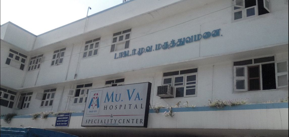 Muva Hospital - Aminjikarai - Chennai Image