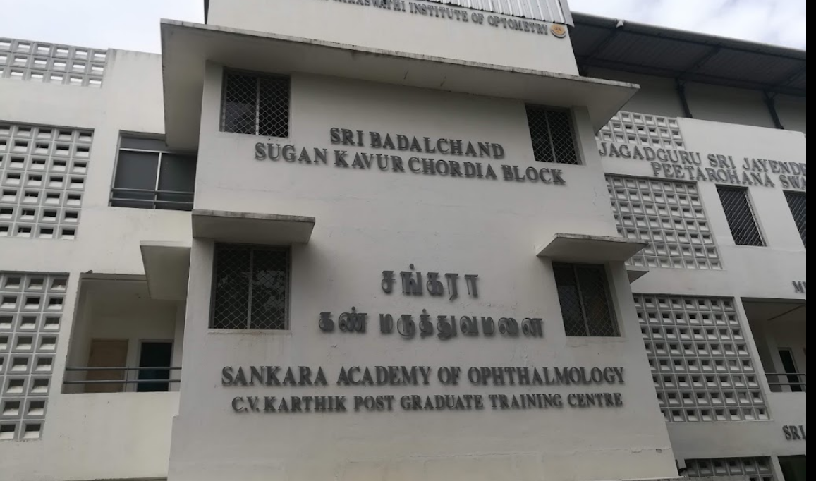 Pammal Sankara Eye Hospital - Pammal - Chennai Image