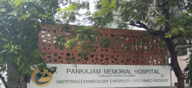 Pankajam Memorial Hospital - Nanganallur - Chennai Image