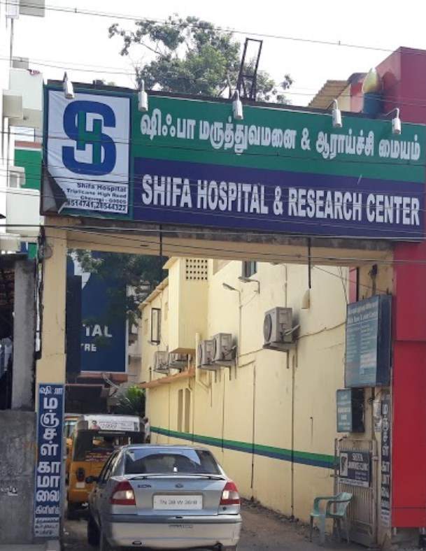 Shifa Hospital & research centre - Triplicane - Chennai Image