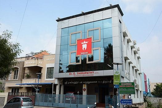 Sree Raghavendrar Dental Hospital - Tambaram - Chennai Image