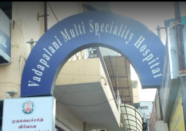 Vadapalani Multi Speciality Hospital - Vadapalani - Chennai Image