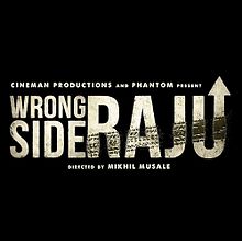 Wrong Side Raju Image