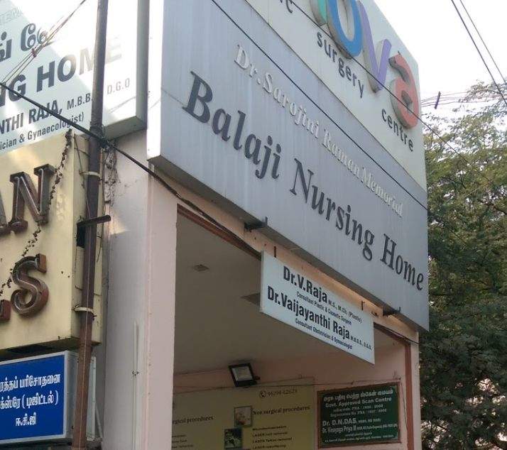 Balaji Nursing Home - Rathinasabapathy Puram - Coimbatore Image