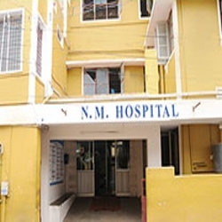 N R Hospital - Coimbatore - Coimbatore Image