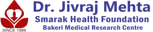 Jivraj Mehta Hospital - Jivraj Park - Ahmedabad Image