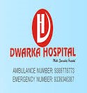 Dwarka Hospital - Allahabad Image