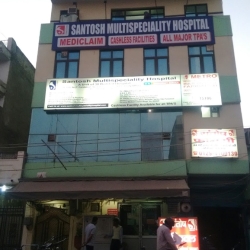 Santosh Hospital - Faridabad NIT - Faridabad Image