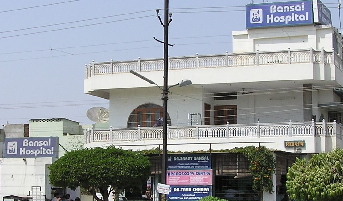 Bansal Hospital - Shyam Nagar - Jaipur Image
