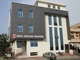 Ideal Urology Hospital - Mansarovar - Jaipur Image