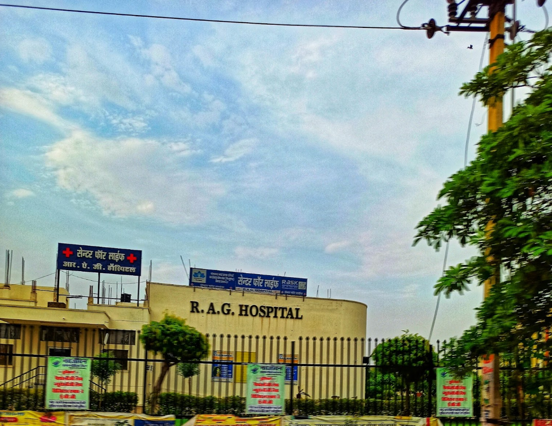 R A G Hospital - Vaishali Nagar - Jaipur Image