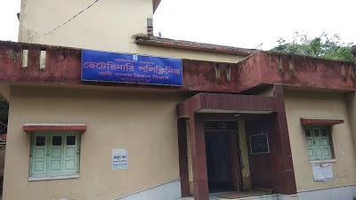 District Veterinary Hospital - Barasat - Kolkata Image