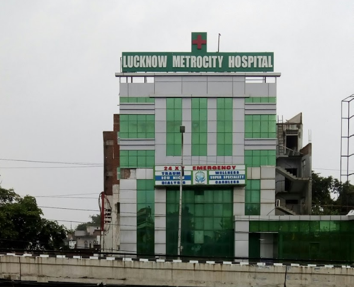 Lucknow Metro Hospital - Gomti Nagar - Lucknow Image