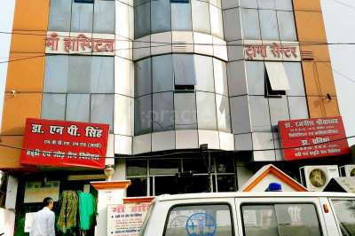 Maa Hospital and Trauma Centre - Jankipuram Extension - Lucknow Image