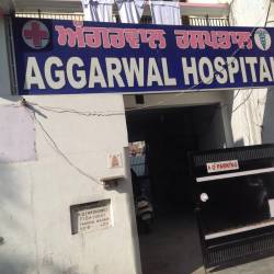 Aggarwal Hospital - Tagore Nagar - Ludhiana Image