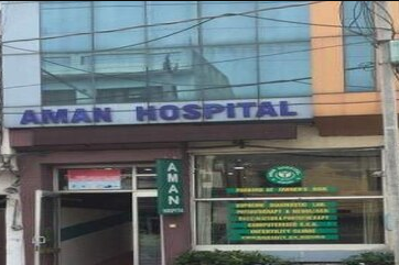 Aman Hospital - Akash Nagar - Ludhiana Image