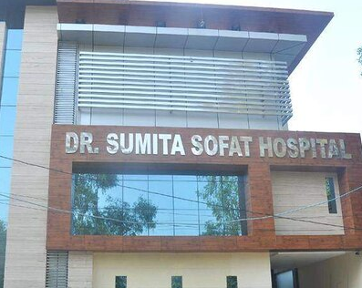 Dr Sumita Sofat Hospital - SBI Civil Lines - Ludhiana Image